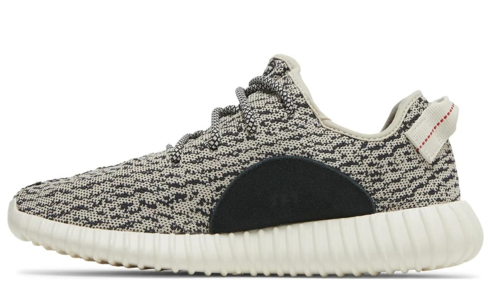 Yeezy Boost 350 'Turtle Dove'