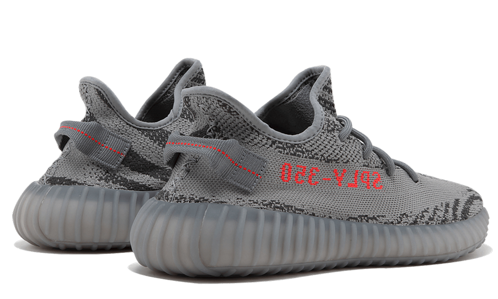 Yeezy Boost 350 V2 “Beluga 2.0”