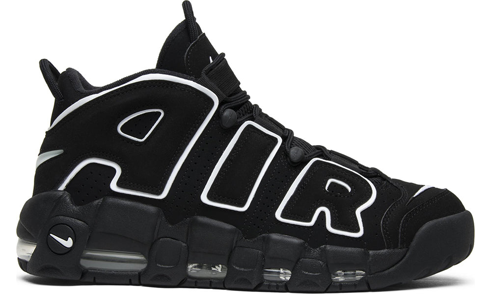 Nike Air More Uptempo sneakers