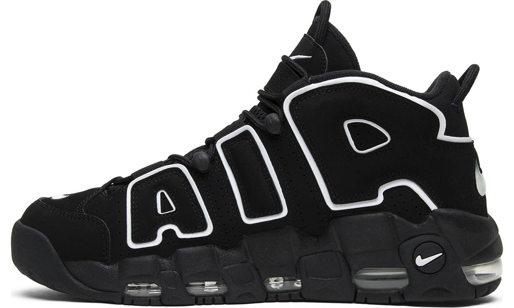 Nike Air More Uptempo sneakers