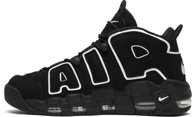 Nike Air More Uptempo sneakers