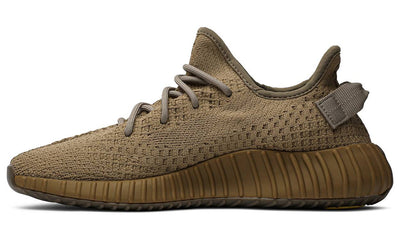 Yeezy Boost 350 V2 “Earth”