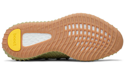 Yeezy Boost 350 V2 ''SULFUR''