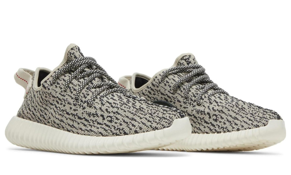 Yeezy Boost 350 'Turtle Dove'