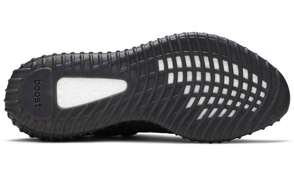 Yeezy Boost 350 V2 "Mono Cinder"