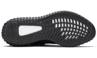 Yeezy Boost 350 V2 "Mono Cinder"