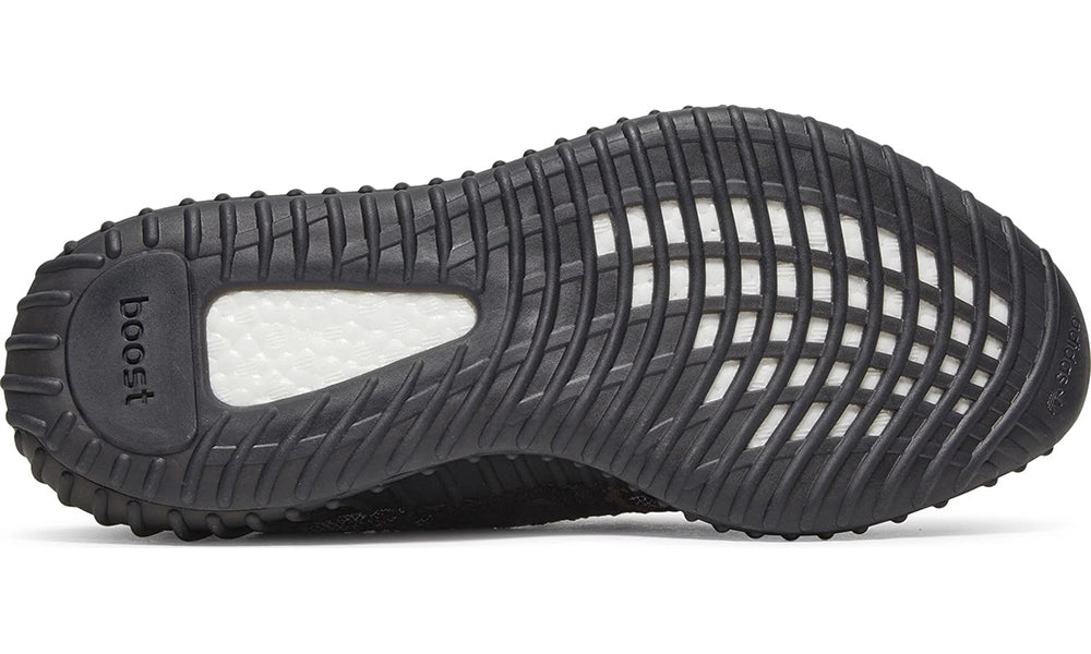 Adidas Yeezy Kids 350 V2 'MX Rock'