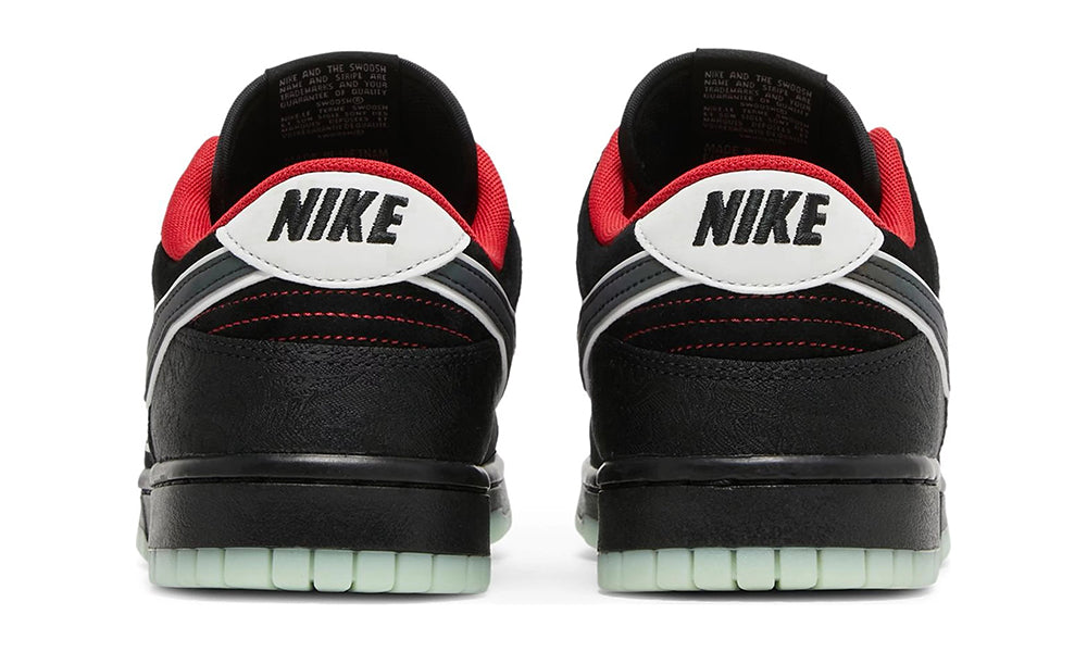 Nike x LPL League of Legends Dunk Low Retro sneakers