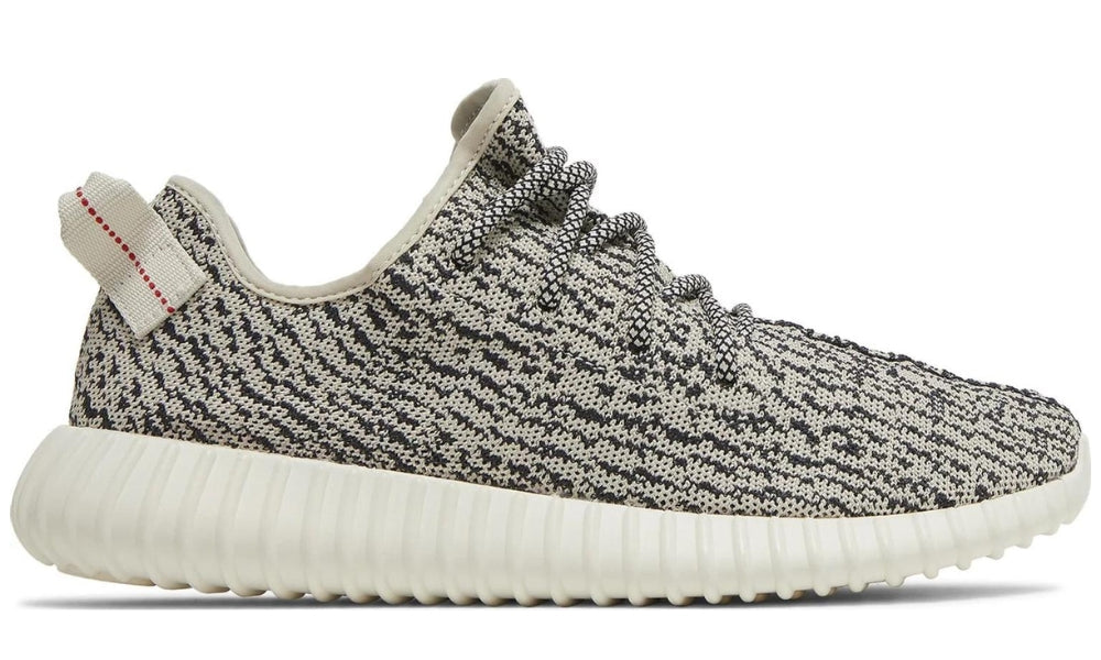 Yeezy Boost 350 'Turtle Dove'
