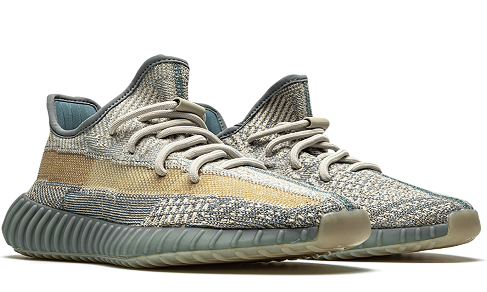 Yeezy Boost 350 V2 “Israfil”