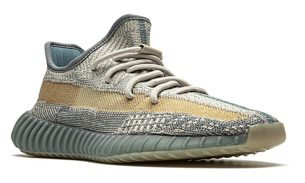 Yeezy Boost 350 V2 “Israfil”