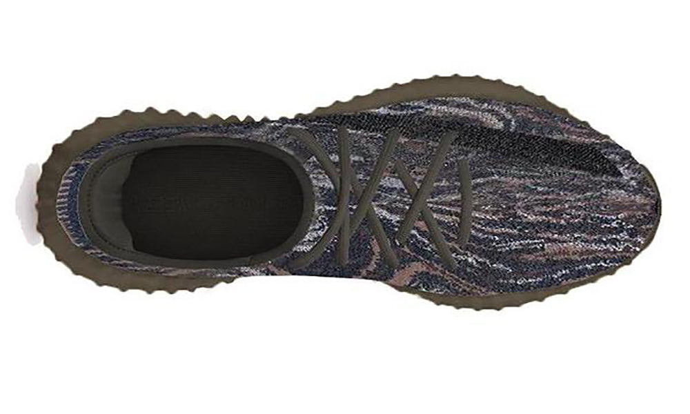 Yeezy Boost 350 V2 "Mx Rock"