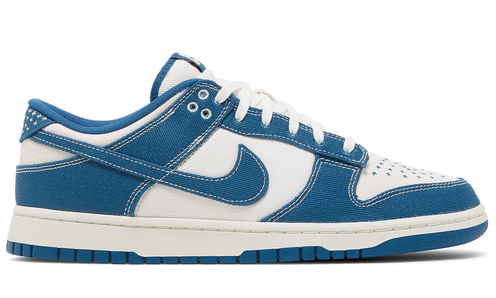Dunk Low SE 'Sashiko - Industrial Blue'