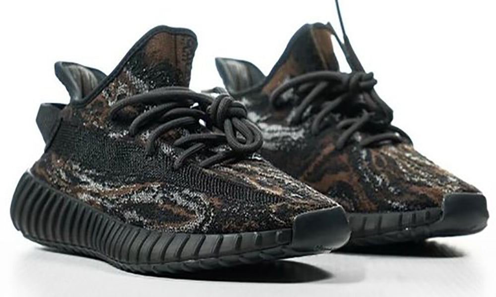 Yeezy Boost 350 V2 "Mx Rock"